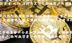    小狐钱包法院冻结：了